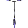 Самокат для детей NOVATRACK JUNGLE 145 PRO фиолетовый 145P.JUNGLE.VL20